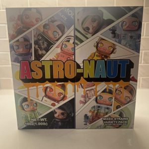 Astronaut Baller Boxes